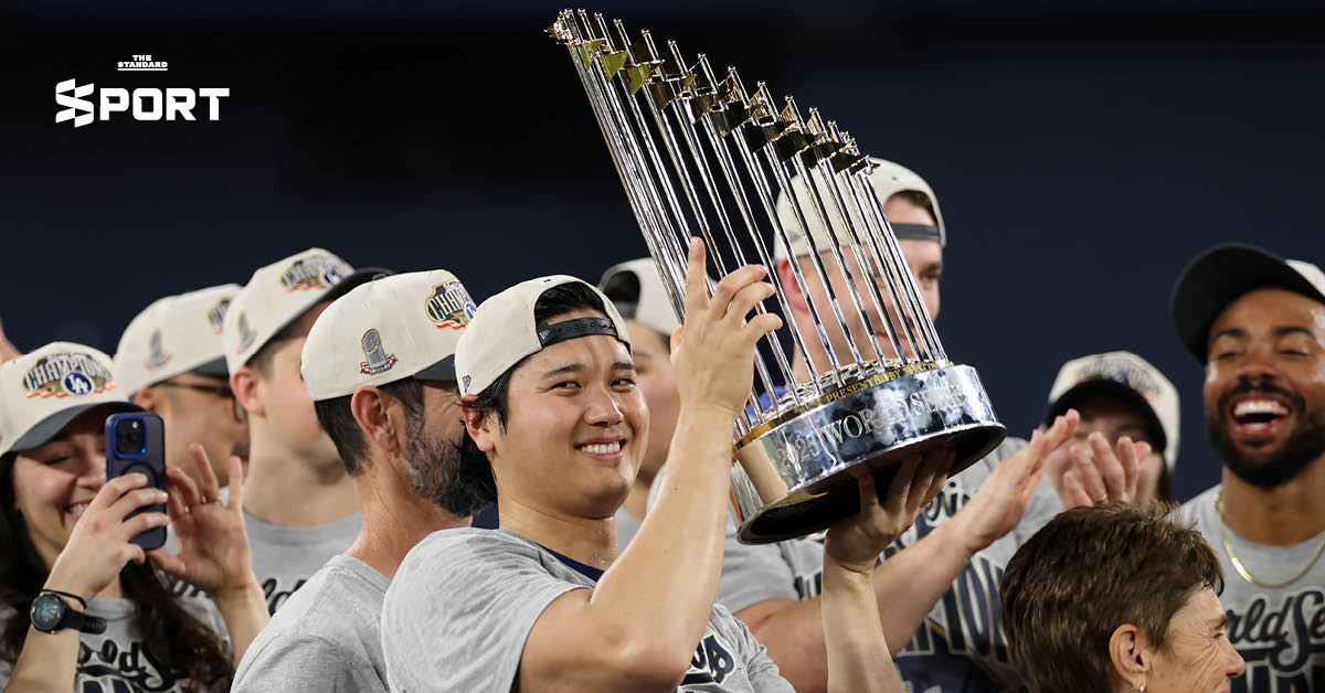 ดอดเจอร์ส ฉลองแชมป์ เวิลด์ซีรีส์ สมัยที่ 9 สุดยิ่งใหญ่