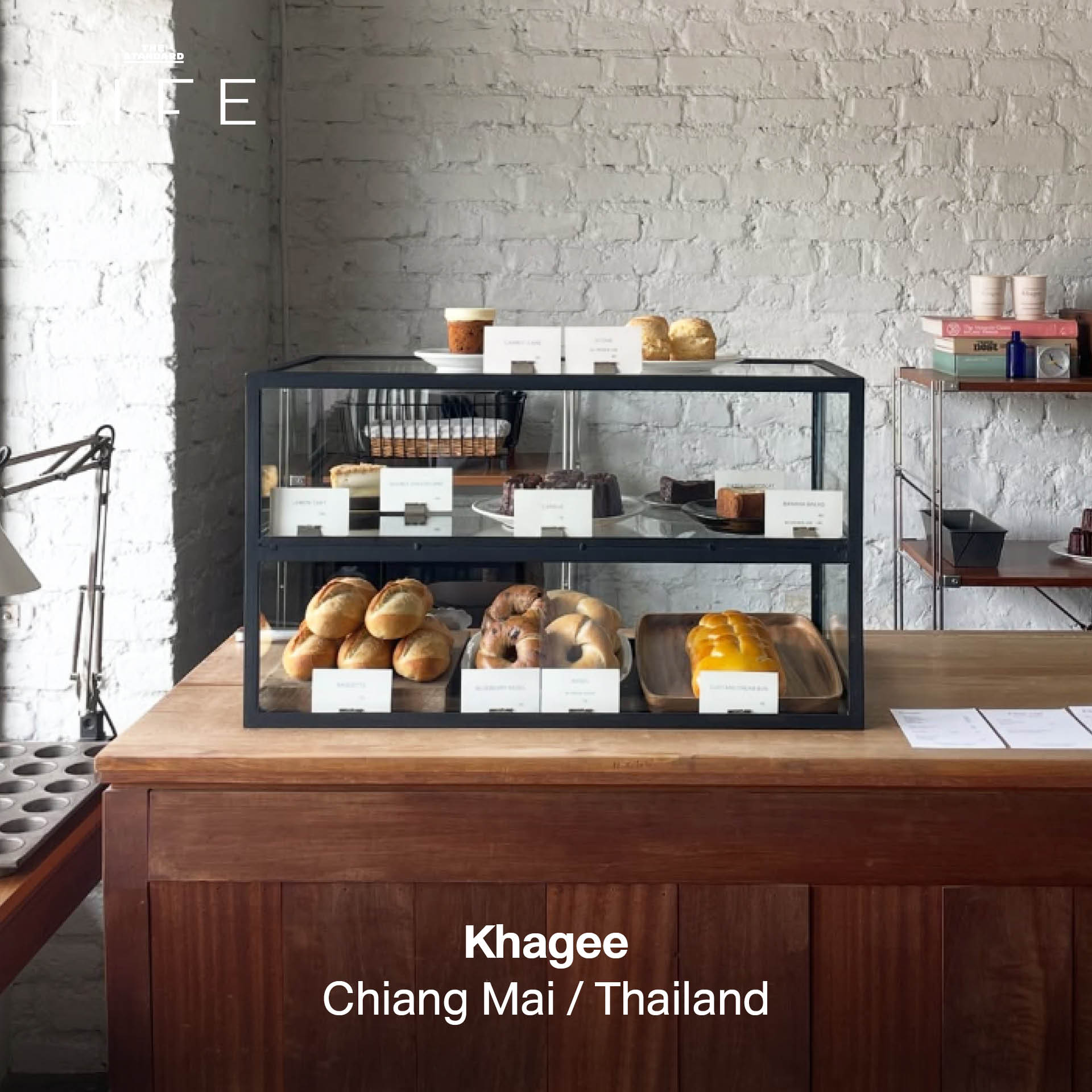 10 ร้านขนมหวานสุดโปรดที่กลายมาเป็นแรงบันดาลใจให้ DROP BY DOUGH 7