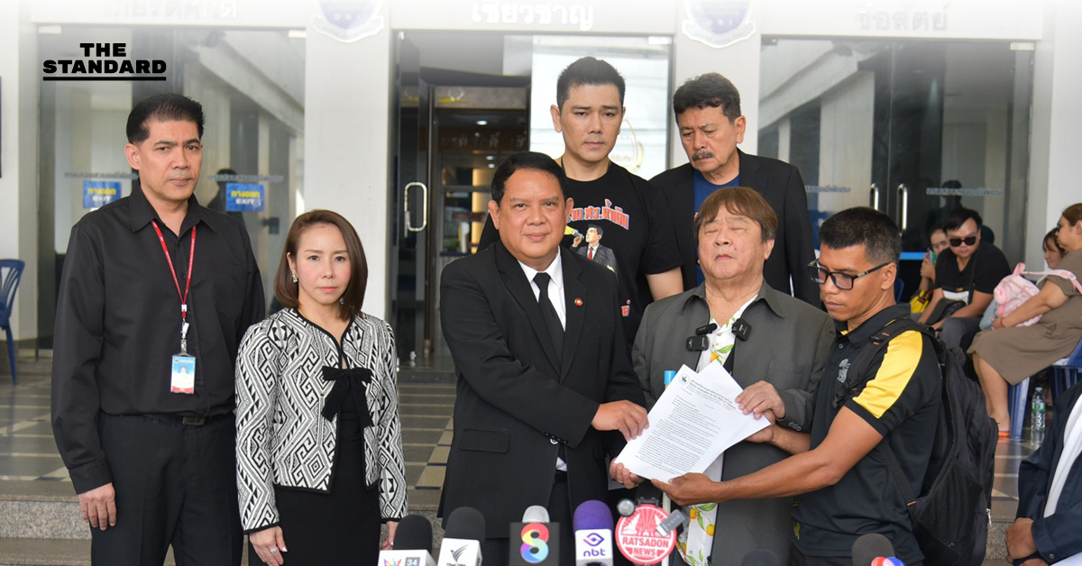 DSI รับเรื่องร้องเรียนกลุ่มผู้พิการถูกแอบอ้างโควตาสลากฯ เร่งประสาน กกท. และ กองสลากฯ ตามหาข้อเท็จจริง