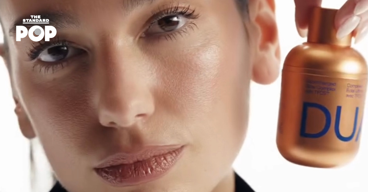 Dua Lipa ร่วมกับ Augustinus Bader เปิดตัวสกินแคร์ไลน์ Dua by AB Science