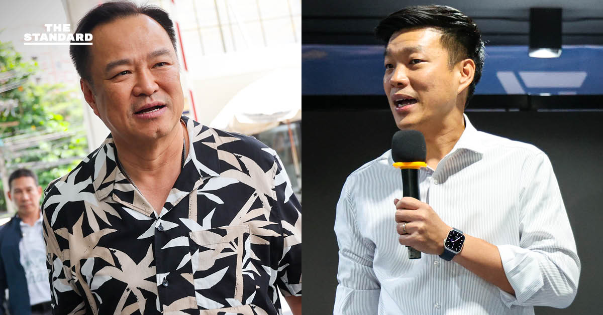 นิด้าโพลชี้คนภาคตะวันออกส่วนใหญ่ยังไม่เลือกทั้งคนและพรรค แต่กระแส พรรคประชาชนยังแรง