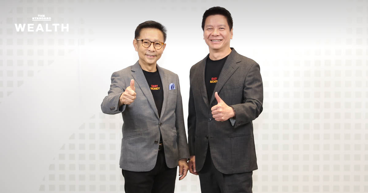 Easy money เผย เศรษฐกิจฟื้น ราคาทองขึ้น ดัน ธุรกิจรับจำนำโต 35%