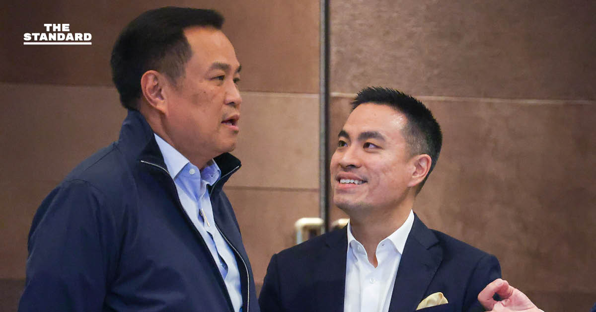 จับตา ภูมิใจไทย แต่งตั้ง ‘เอกนัฏ’ หัวหน้าทีมผู้สมัคร สส. กทม. ชู สโลแกน ‘มือปราบทุบทุนเทา’ เร็วๆ นี้