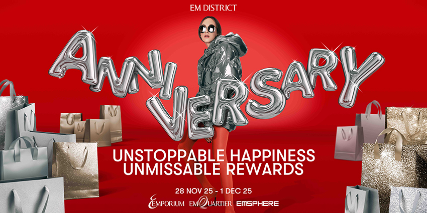 EM DISTRICT ทุ่ม 200 ล้านบาท จัด 2 แคมเปญยักษ์ ฉลองครบรอบ 2 ปี มอบความสุขครั้งยิ่งใหญ่ส่งท้ายปี สู่ย่านการค้าระดับโลก [ADVERTORIAL] 2