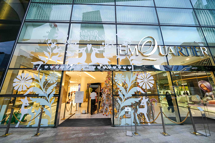 EM DISTRICT ทุ่ม 200 ล้านบาท จัด 2 แคมเปญยักษ์ ฉลองครบรอบ 2 ปี มอบความสุขครั้งยิ่งใหญ่ส่งท้ายปี สู่ย่านการค้าระดับโลก [ADVERTORIAL] 4