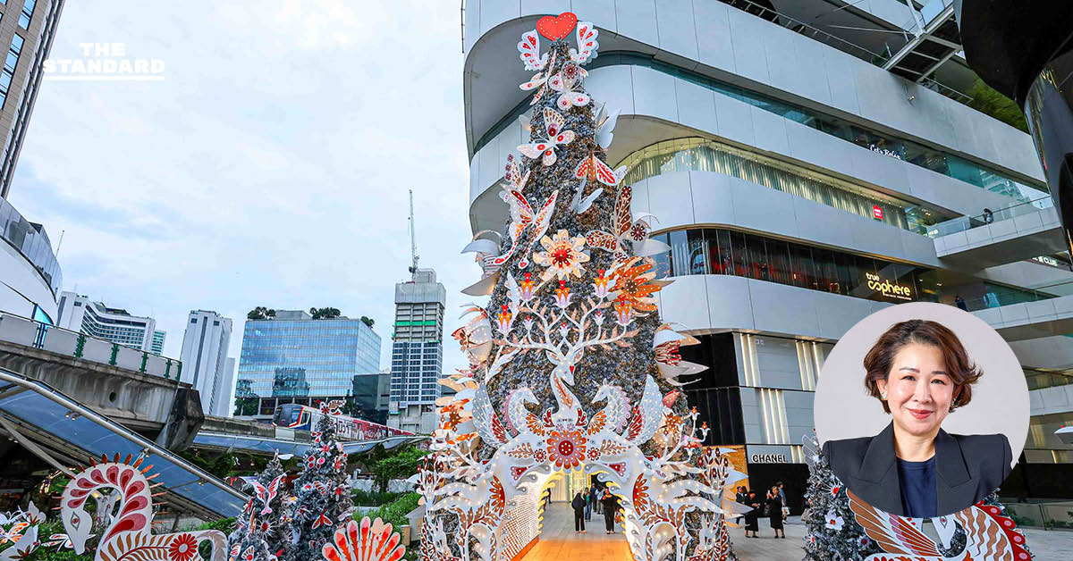 EM DISTRICT ทุ่ม 200 ล้านบาท จัด 2 แคมเปญยักษ์ ฉลองครบรอบ 2 ปี มอบความสุขครั้งยิ่งใหญ่ส่งท้ายปี สู่ย่านการค้าระดับโลก [ADVERTORIAL]