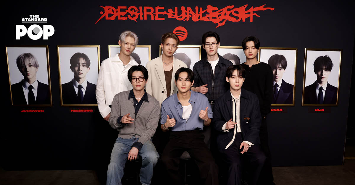 ENHYPENบริจาคเงินกว่า 2.2 ล้านบาท เพื่อช่วยเหลือเหตุน้ำท่วมใน ฟิลิปปินส์