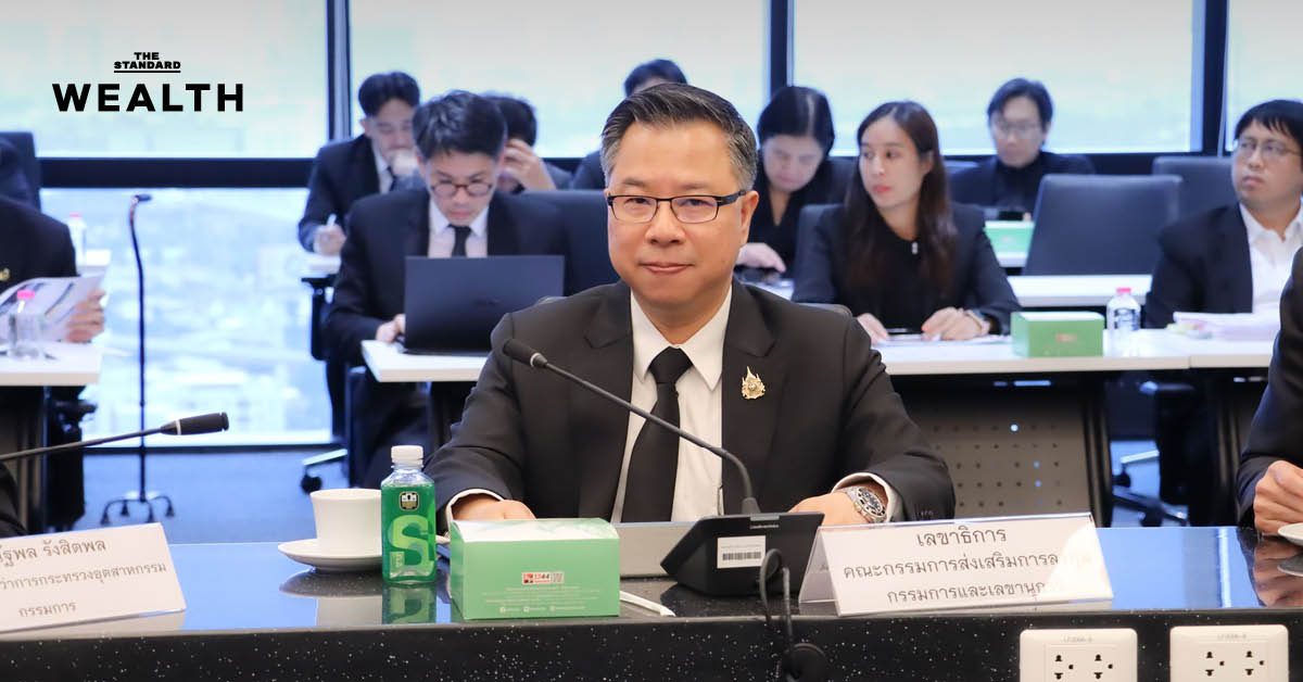 บอร์ดอีวีไฟเขียวปรับมาตรการ EV3-3.5 ดัน ไทย ฐานผลิตภูมิภาค พร้อมเผยยอดจดทะเบียน BEV 9 เดือน โต 59%