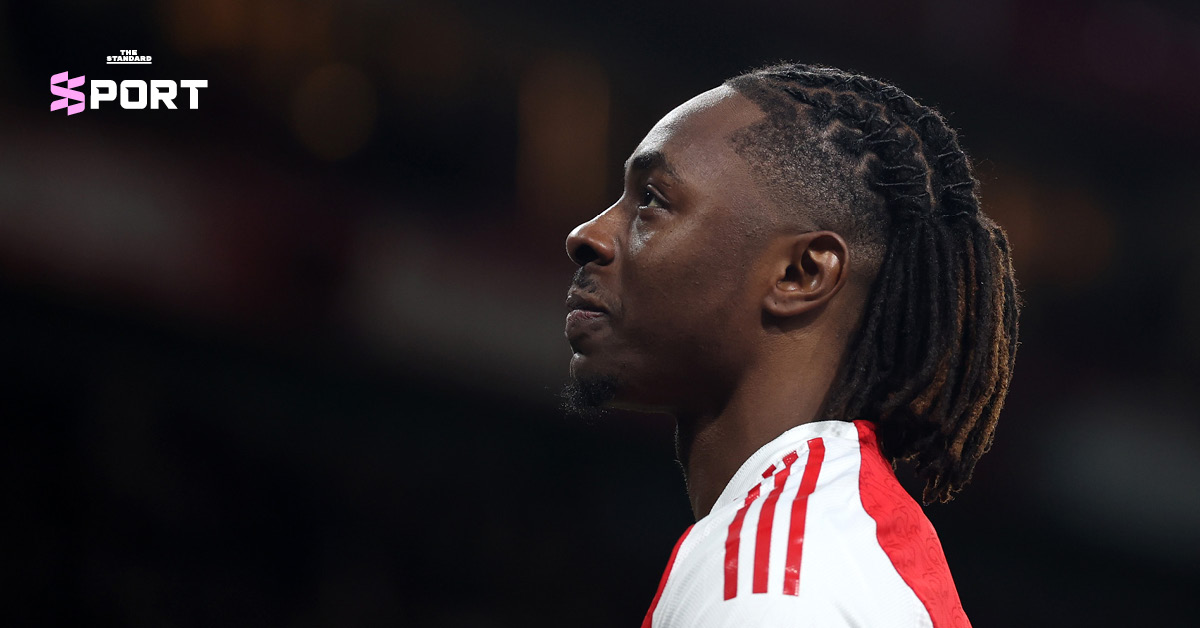 Mindset นักสู้ลูกหนังแบบ เอเรเบชี เอเซ จากเด็กที่ถูกปฏิเสธ สู่ผู้ชนะในเกมชีวิต