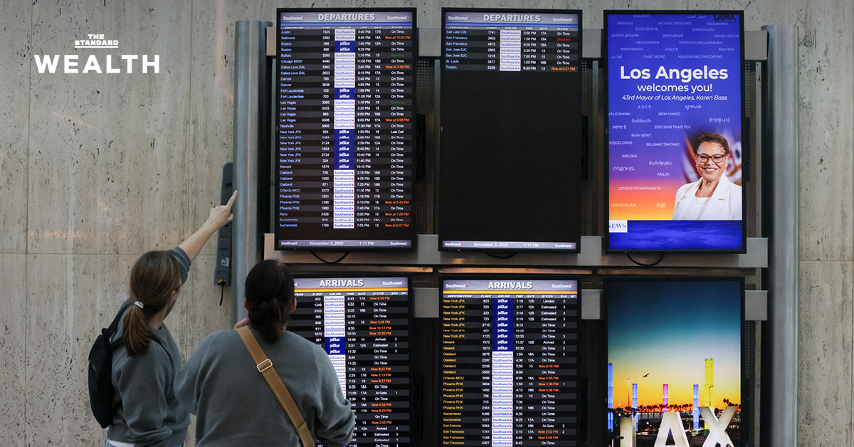 สายการบินสหรัฐฯ แห่ยกเลิกหลายร้อยเที่ยวบิน หลัง FAA สหรัฐฯ สั่งจำกัดเพดานบิน 40 สนามบิน รับมือปัญหาพนักงานขาดแคลนจาก Government Shutdown