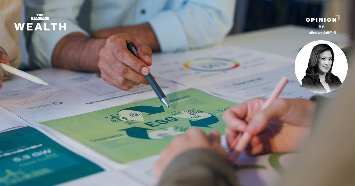 ทางรอดธุรกิจครอบครัว ตอนที่ 2: ความยั่งยืนที่ขับเคลื่อน การเติบโต