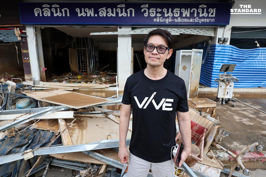 “รัก หาดใหญ่ ก็จบที่ หาดใหญ่” ปิดตำนาน 18 ปี คลินิกมีบุตรยาก หลังเจอวิกฤตน้ำท่วมครั้งใหญ่ 4