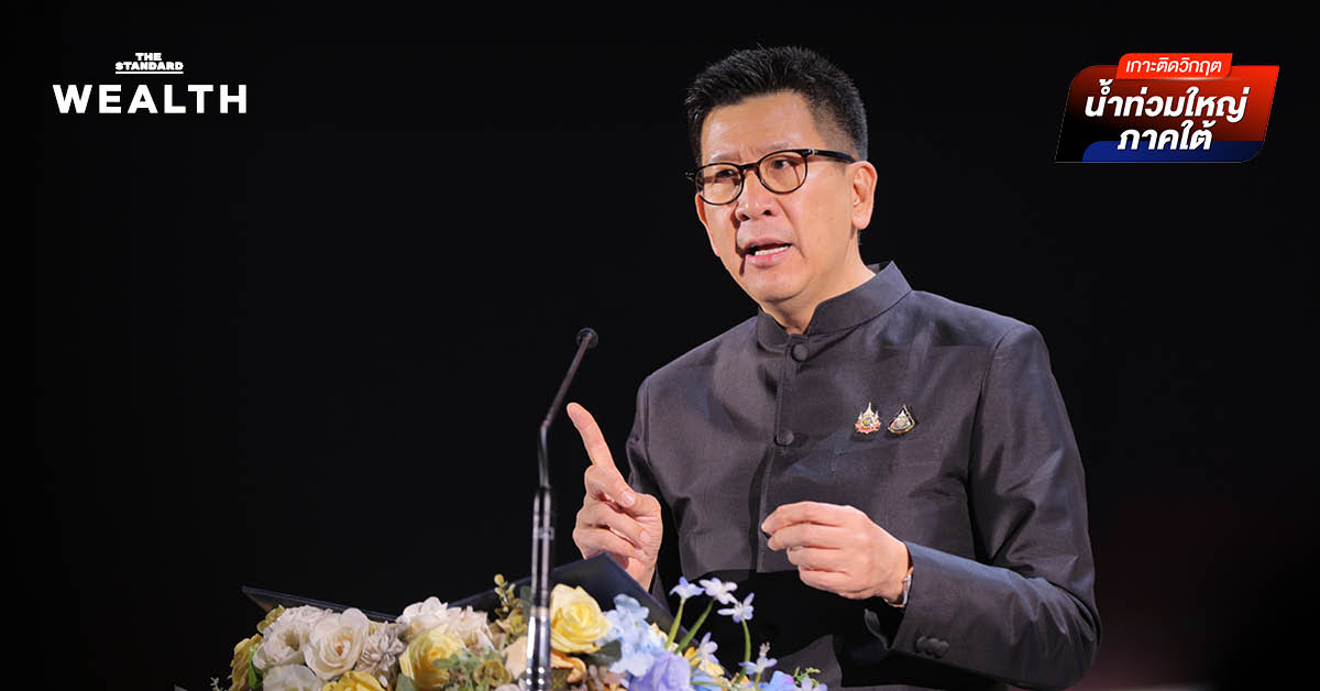 คลัง ชง ครม. ออกแบบแพ็กเกจ ฟื้นฟูเศรษฐกิจช่วยภัยพิบัติน้ำท่วม