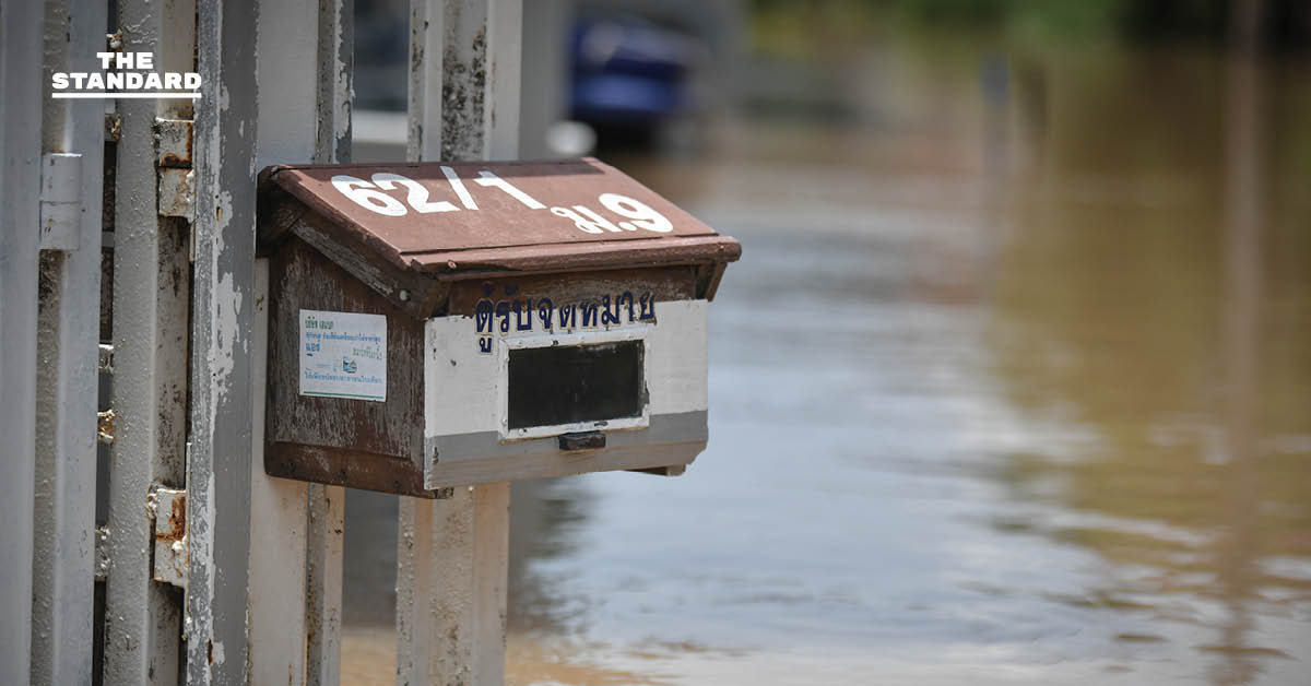 โฆษกรัฐบาลเผย ปภ. เริ่มโอนวันนี้จ่ายเงินเยียวยาน้ำท่วม 9,000 บาท ล็อตแรก 12 จังหวัด 6.8 หมื่นครัวเรือน