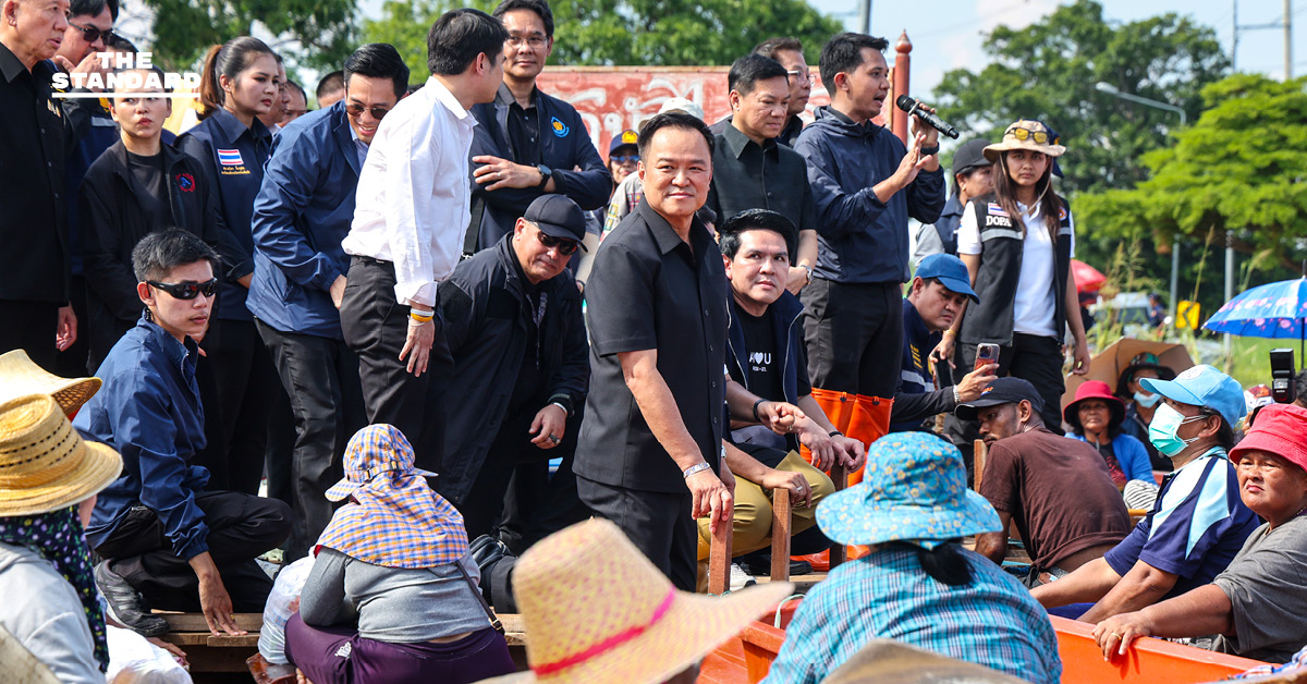 ครม.ไฟเขียวเงินเยียวยาน้ำท่วมขังแบบขั้นบันได นาน 4 เดือน รับเงินเพิ่มอีก 20,000 บาท นายกฯ เร่งจ่ายให้จบภายในสิ้นปีนี้