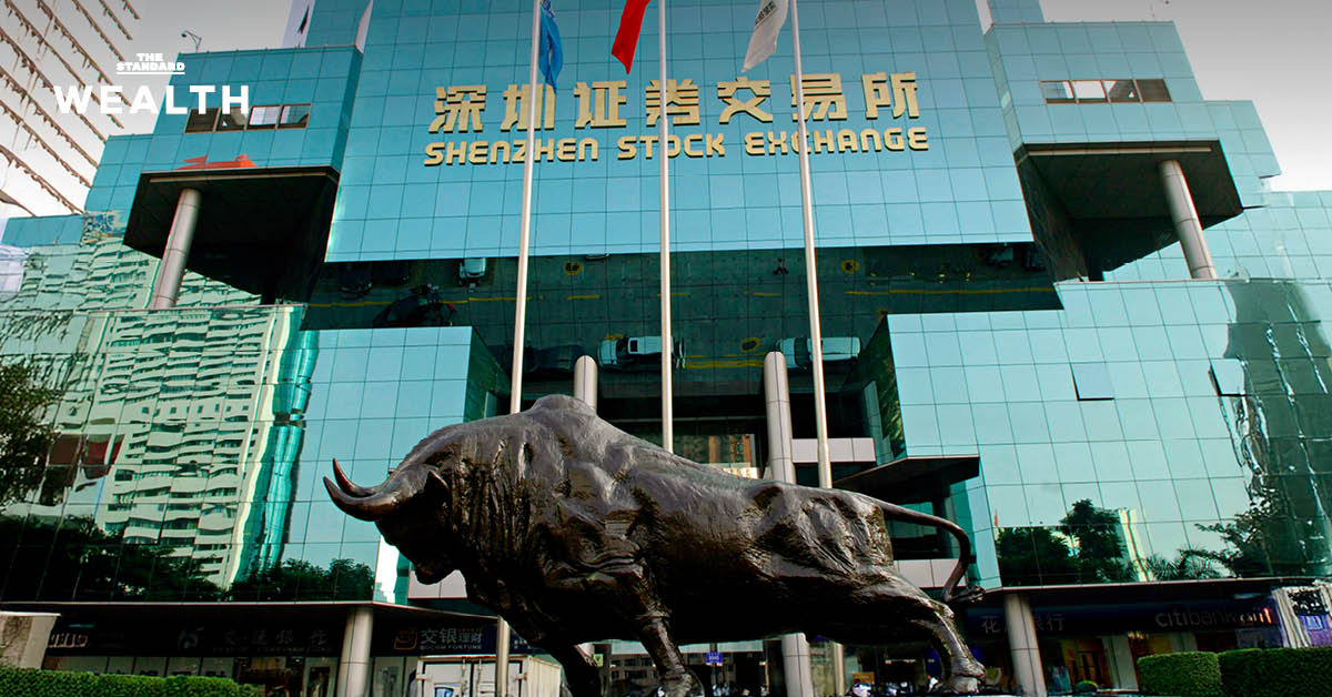 อินโนเวสท์ เอกซ์ คาดน้ำหนักหุ้นจีนต่อหุ้นโลกทะลุ10% ล่าสุดนักลงทุนต่างชาติกลับเข้า หุ้นจีนมากสุดรอบ 4 ปี