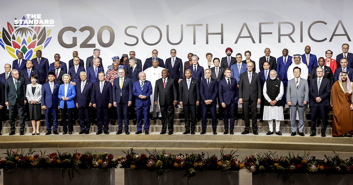 ปิดฉากประชุม **G20** แม้ไร้เงา **สหรัฐฯ** ตอกย้ำปัญหา **โลกเดือด-ความเท่าเทียม-สงคราม**