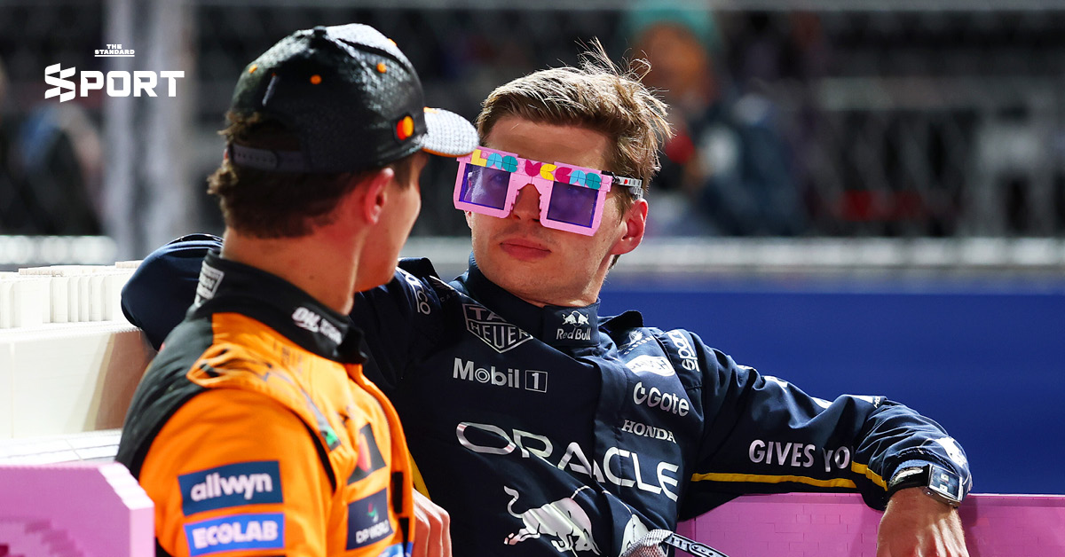 ‘เกมอาจจะเปลี่ยนเล็กน้อยนะครับ’