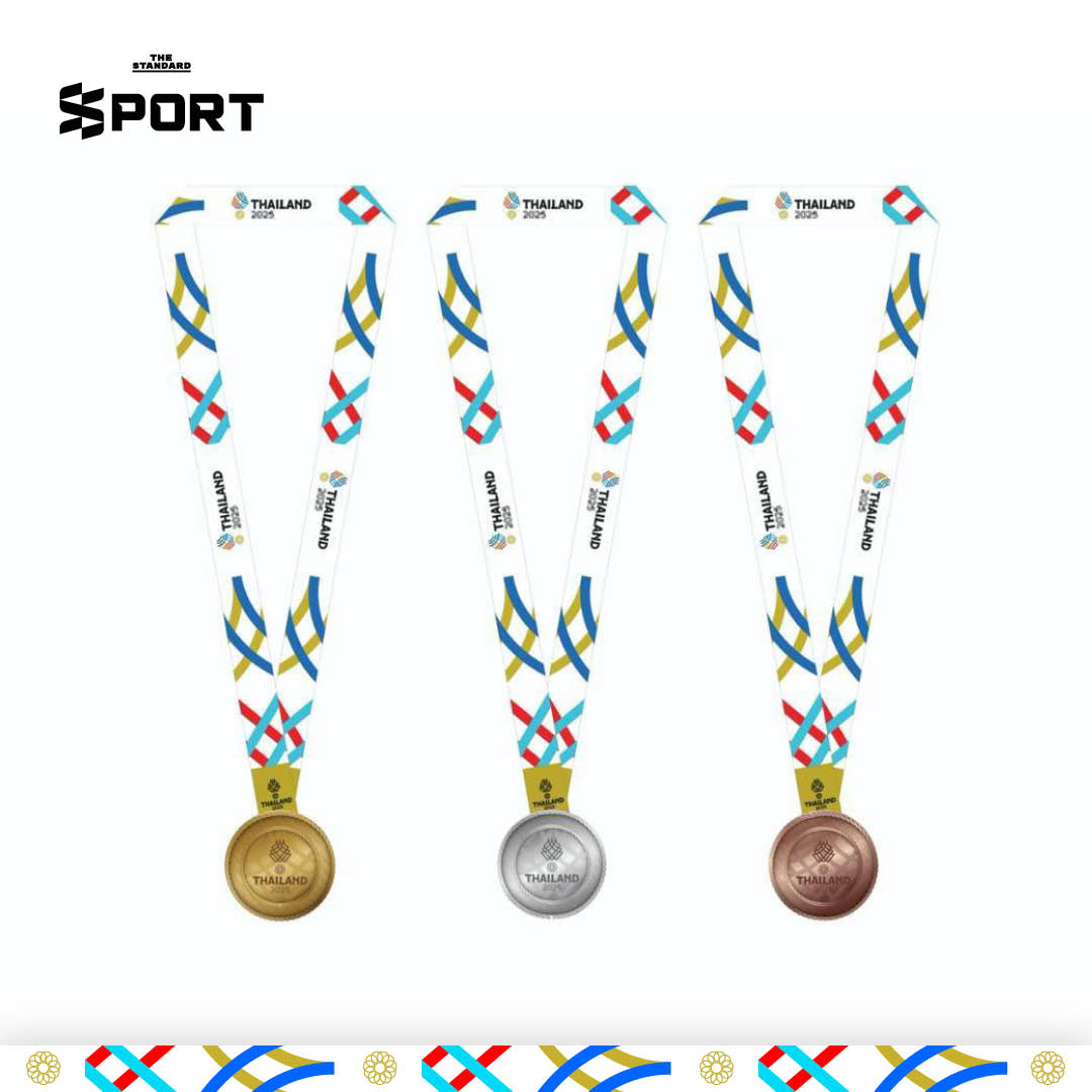 ซีเกมส์-อาเซียนพาราเกมส์ เปิดโฉมเหรียญรางวัล คอนเซปต์ PLAY BY THE RULES 1