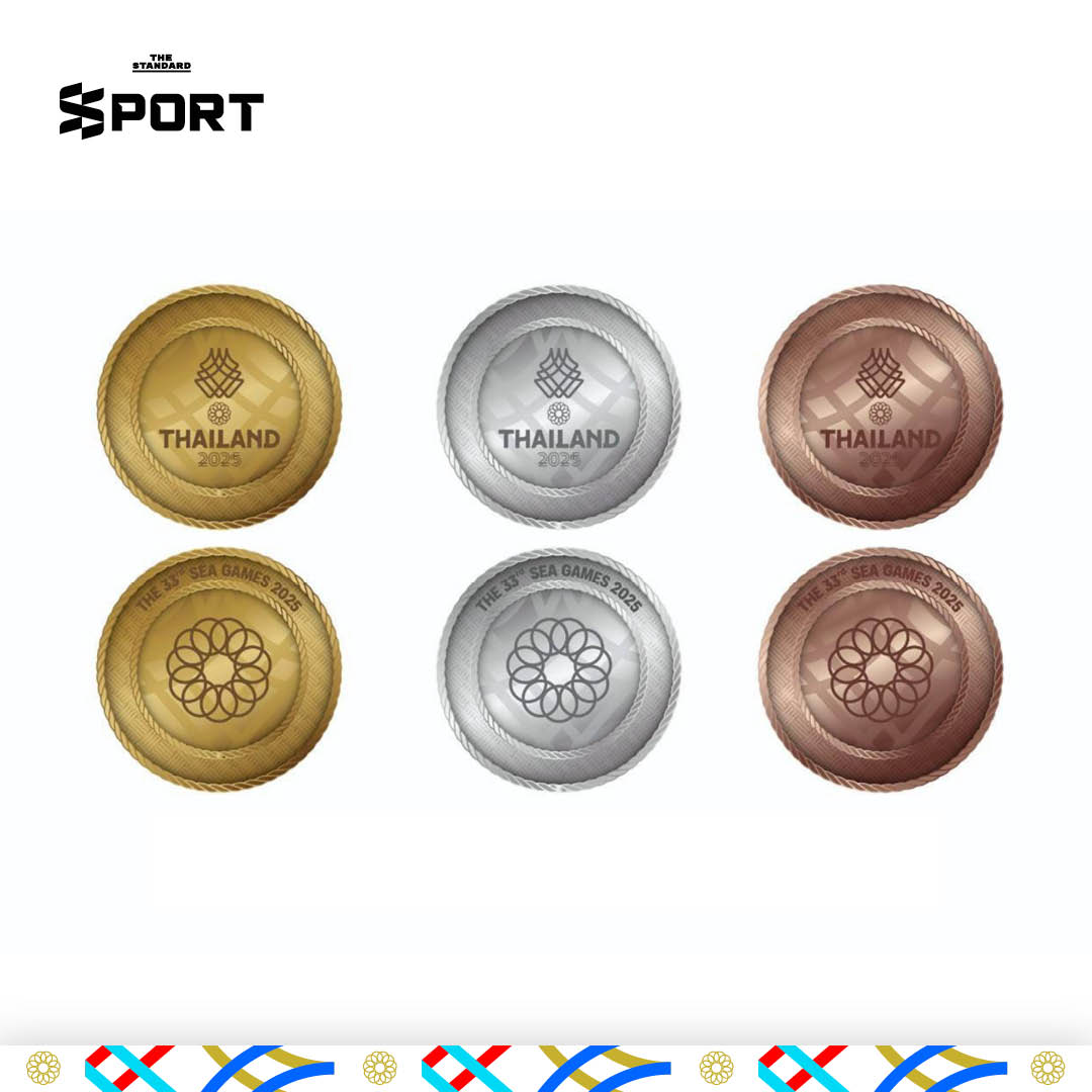 ซีเกมส์-อาเซียนพาราเกมส์ เปิดโฉมเหรียญรางวัล คอนเซปต์ PLAY BY THE RULES 2