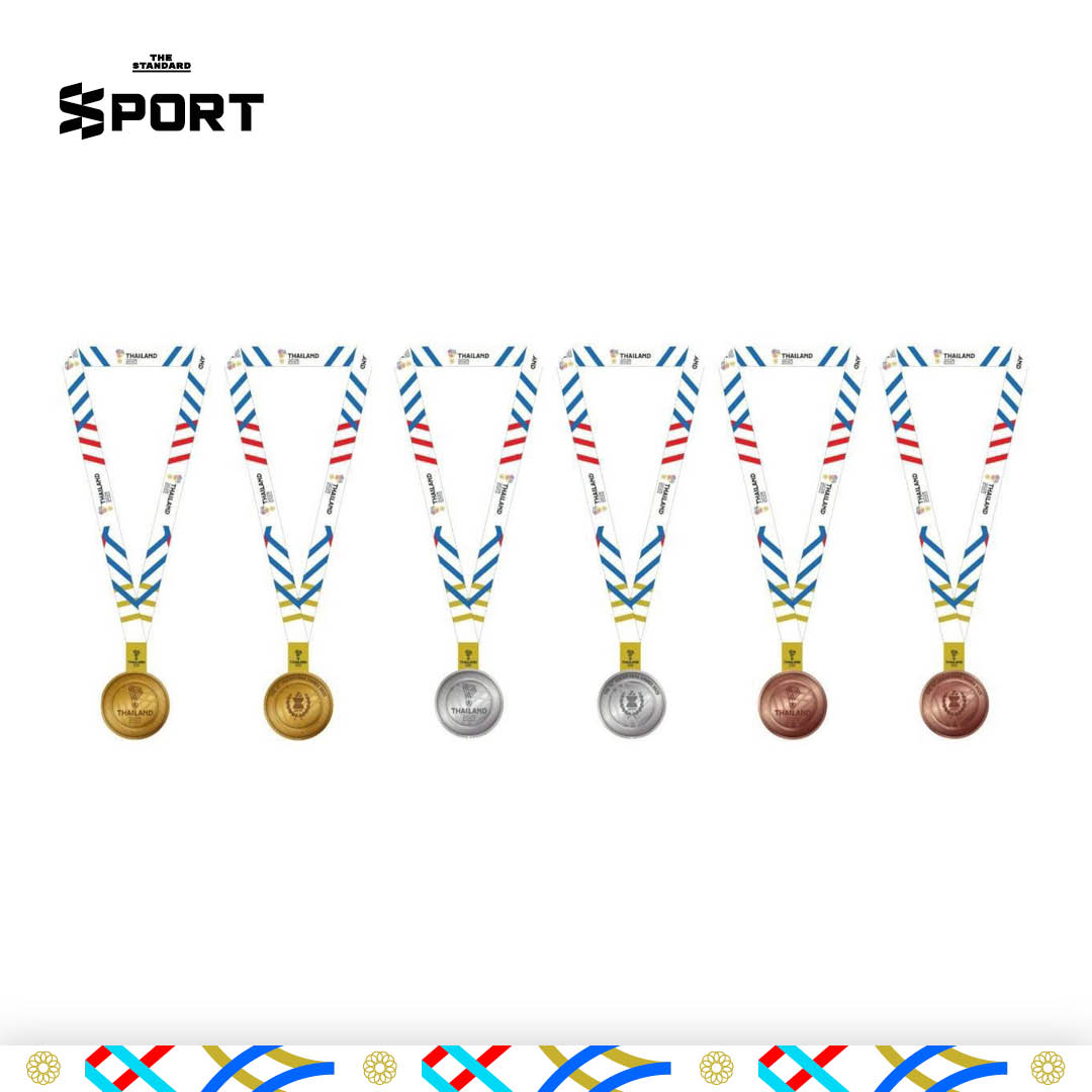 ซีเกมส์-อาเซียนพาราเกมส์ เปิดโฉมเหรียญรางวัล คอนเซปต์ PLAY BY THE RULES 3