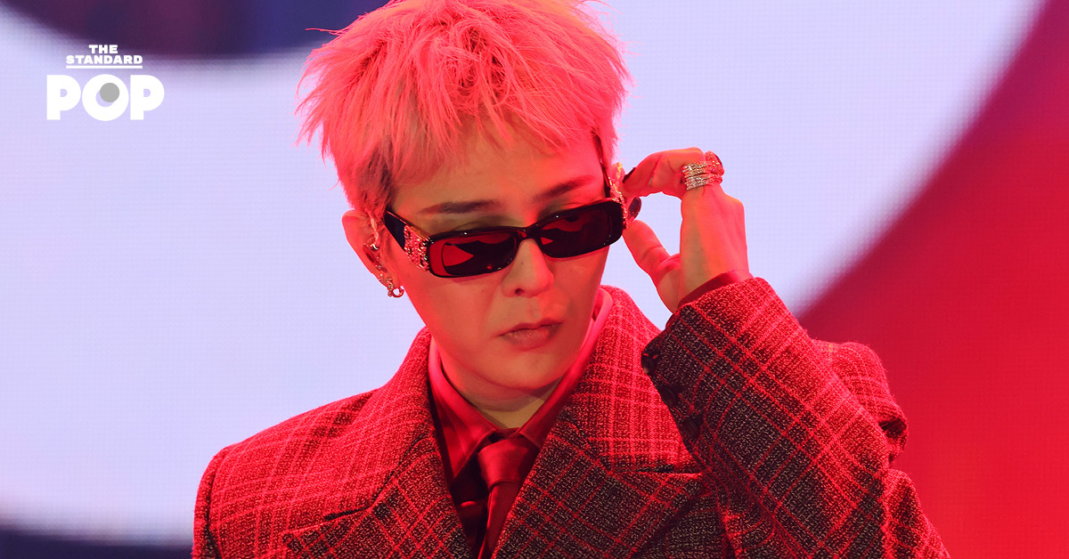 G-Dragon เปิดใจถึงการโดนข้อกล่าวหาเรื่องการใช้ยาเสพติด ที่กลายมาเป็นพลังในการเขียนเพลง POWER