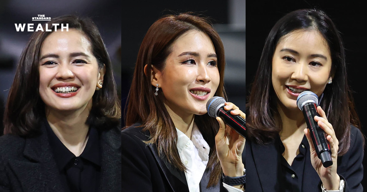 GenZ อยากมั่งคั่ง ต้องฝืนใช้ชีวิตสวนกระแส การเงินดี ไม่มีทางลัด