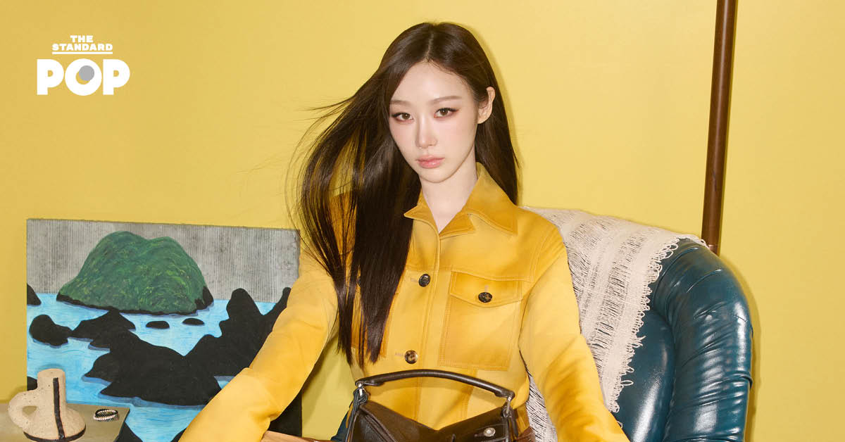 Giselle วง aespa กลับมาขึ้นแคมเปญใหม่ของ LOEWE ที่ถ่ายทำใน กรุงโซล