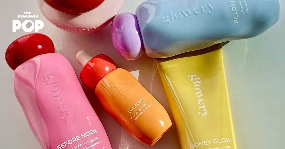 Glowery แบรนด์บิวตี้ยุคใหม่นอกจากคุณภาพเริ่ดแล้ว ยังแข่งกันที่ แพ็กเกจด้วย