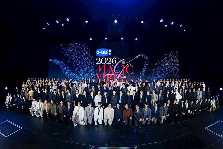 สรุปไลน์อัป GMMTV 2026 MAGIC VIBES อัดแน่นซีรีส์และโปรเจกต์พิเศษอย่างต่อเนื่อง 1