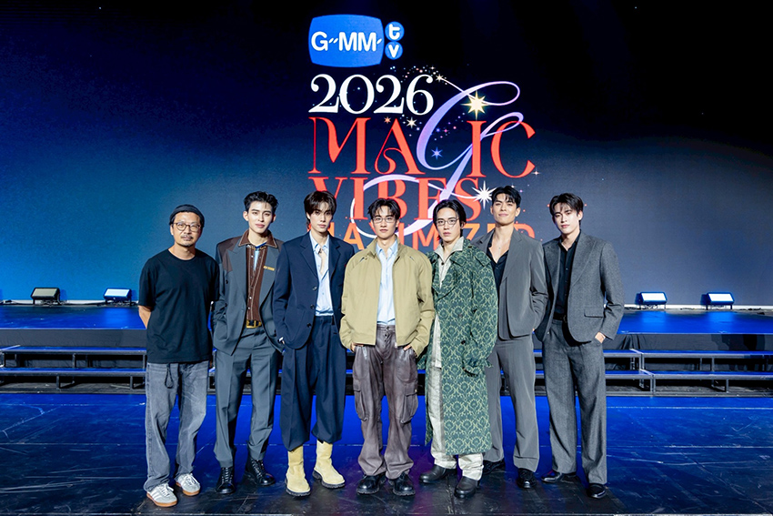 สรุปไลน์อัป GMMTV 2026 MAGIC VIBES อัดแน่นซีรีส์และโปรเจกต์พิเศษอย่างต่อเนื่อง 5