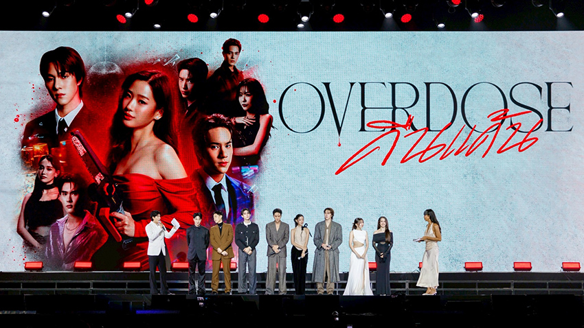 สรุปไลน์อัป GMMTV 2026 MAGIC VIBES อัดแน่นซีรีส์และโปรเจกต์พิเศษอย่างต่อเนื่อง 6