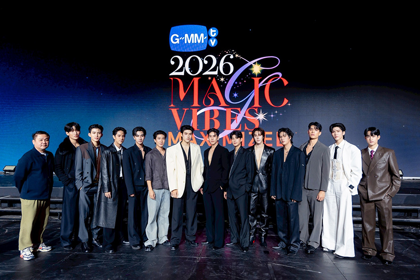 สรุปไลน์อัป GMMTV 2026 MAGIC VIBES อัดแน่นซีรีส์และโปรเจกต์พิเศษอย่างต่อเนื่อง 8