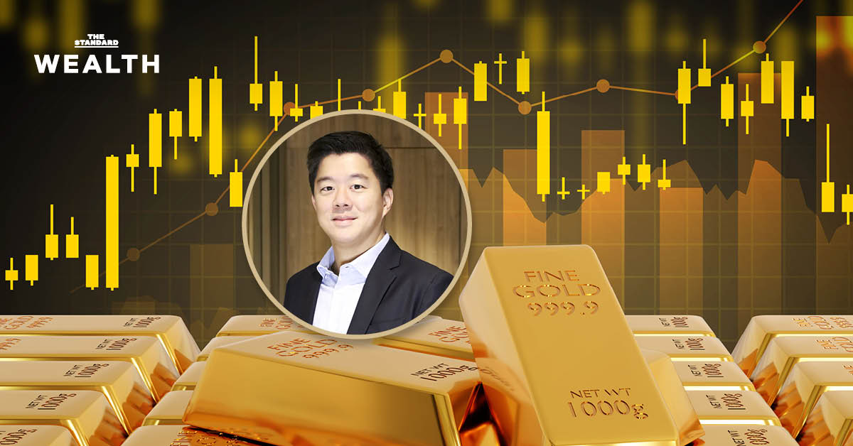 ฮั่วเซ่งเฮง แนะจับตาผลกระทบเศรษฐกิจสหรัฐฯ หลังชัตดาวน์ยุติ หวั่น GDP ร่วง-หนี้สาธารณะพุ่ง ชี้ AI กระทบตลาดแรงงาน หนุนทองคำมีโอกาสทดสอบ 67,000 บาท