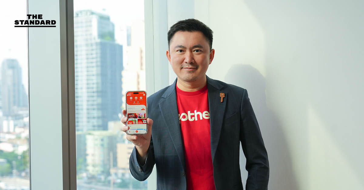 จับตา ‘Gother’ ม้ามืดแห่งสนาม OTA กับการพาแบรนด์ไทยไปเทียบชั้น OTA ระดับโลก [Advertorial]