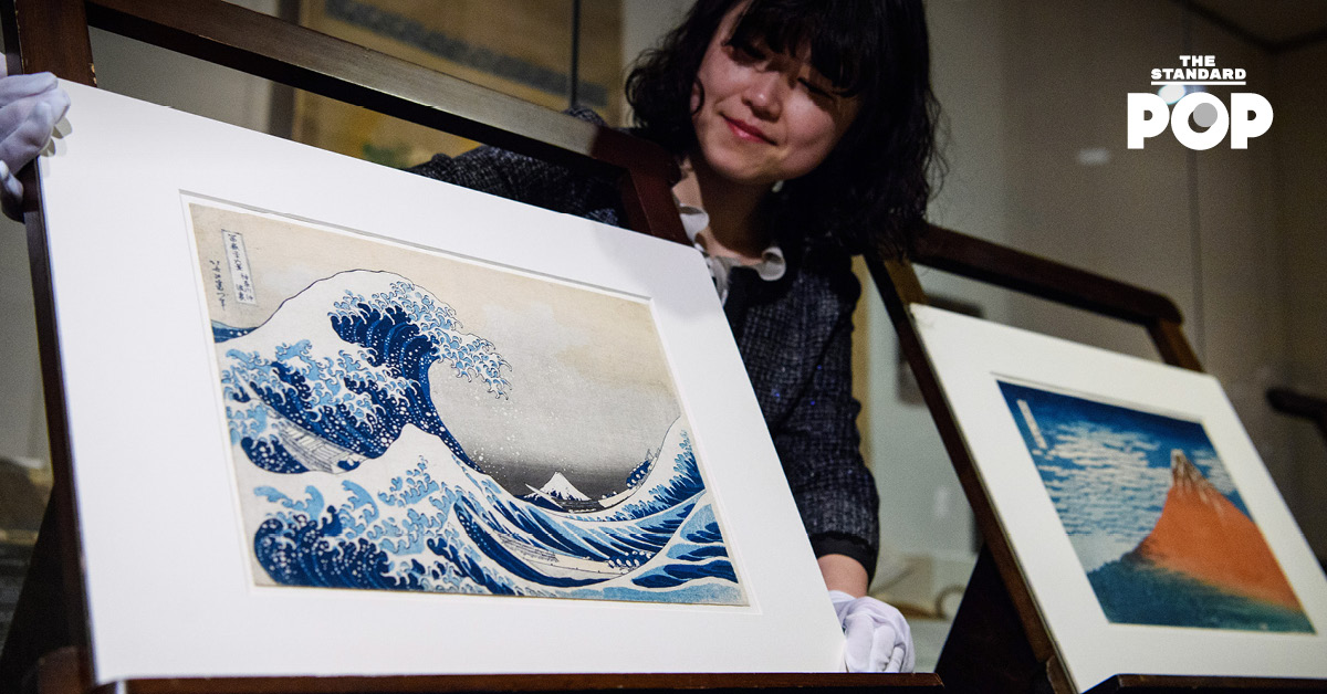 The Great Wave off Kanagawa สร้าง สถิติใหม่ หลังถูกประมูลไปกว่า 90 ล้านบาท
