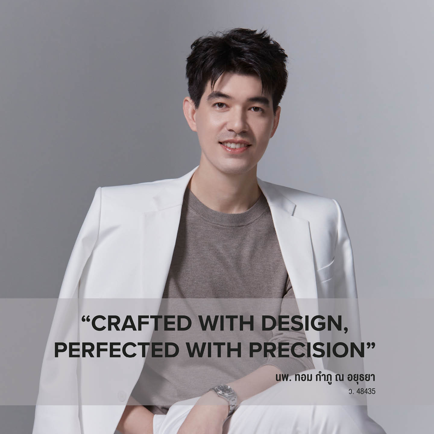 THE HANDS OF MERZ^TERPIECE เพราะ ทุกใบหน้า… คือความภูมิใจของเรา [ADVERTORIAL] 13