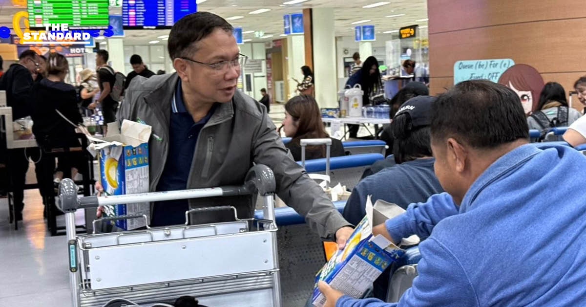 ท่าอากาศยาน หาดใหญ่ช่วยเหลือผู้โดยสารตกค้างจากเหตุน้ำท่วม จัดรถรับ-ส่งฟรีเข้าเมือง ด้าน 3 สายการบินให้เปลี่ยนเที่ยวบินได้