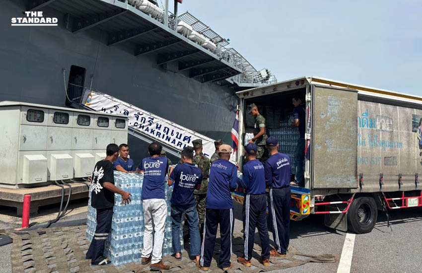 ธรรมนัส-ณัฐพล เผยตั้งศูนย์สั่งการฯ รวมจุดเดียวบูรณาการกระจายความช่วยเหลือน้ำท่วมหาดใหญ่ เร่งแก้สื่อสารภายในวันนี้ คาด 3 วันคลี่คลาย 6