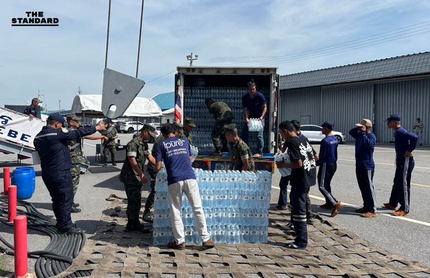 ธรรมนัส-ณัฐพล เผยตั้งศูนย์สั่งการฯ รวมจุดเดียวบูรณาการกระจายความช่วยเหลือน้ำท่วมหาดใหญ่ เร่งแก้สื่อสารภายในวันนี้ คาด 3 วันคลี่คลาย 7