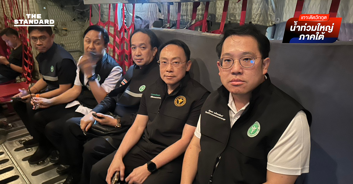 พัฒนาลงพื้นที่เกาะติดน้ำ หาดใหญ่ เร่งแผนอพยพผู้ป่วยวิกฤต รพ.หาดใหญ่ เข้าพื้นที่ รพ.ปลอดภัย