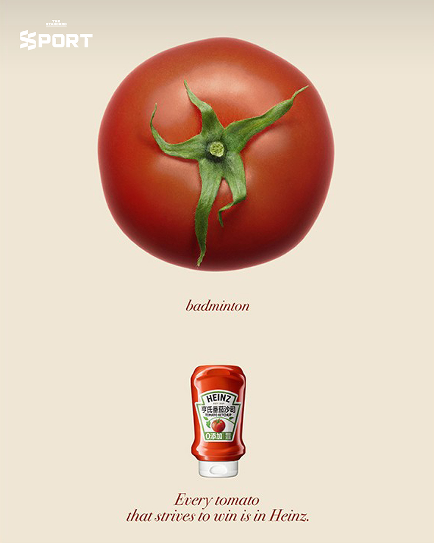 Heinz เปิดตัวแคมเปญ ‘Tomato Tribute’ เปลี่ยนมะเขือเทศ 34 ลูกให้กลายเป็นนักกีฬา ในกีฬาแห่งชาติ จีน 4