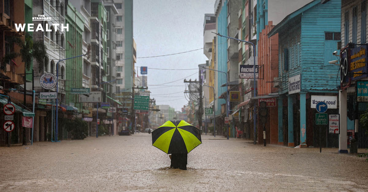 ผู้เชี่ยวชาญเตือน คนไทย เตรียมจ่ายเบี้ยประกันแพงขึ้น ถ้ารัฐบาลไม่พัฒนาระบบเตือนภัยพิบัติ จำกัดความเสียหายน้ำท่วม แผ่นดินไหว