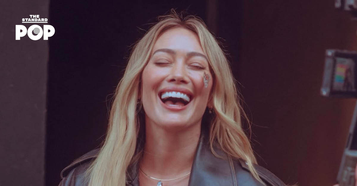 Hilary Duff ปล่อยซิงเกิล Mature เพลงแรกในรอบ 10 ปี ที่พูดถึงเรื่องการเติบโตของชีวิต