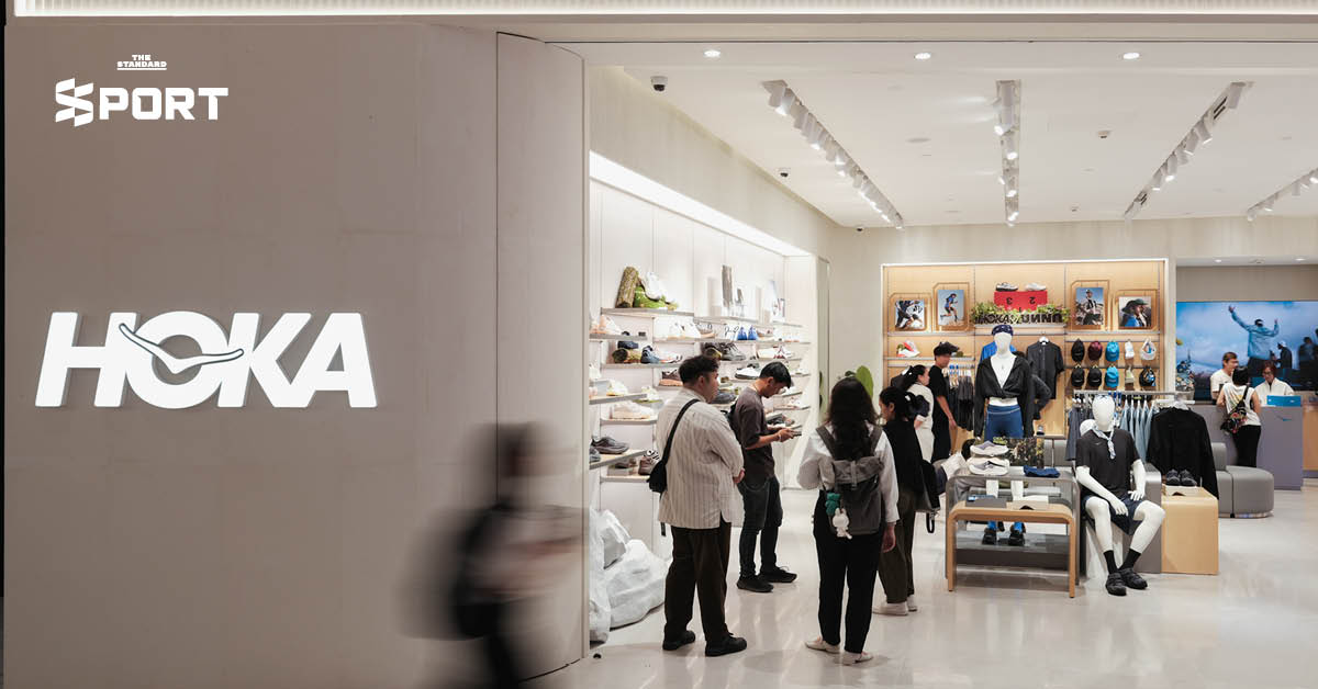 HOKA เปิดบ้านใหม่ที่ EmQuartier ด้วยคอนเซปต์ Performance Meets Lifestyle