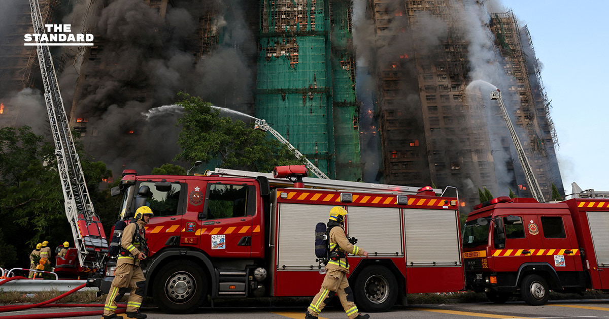 เหตุไฟไหม้อาคารสูง ฮ่องกง รุนแรงที่สุดในรอบ 60 ปี สาเหตุเกิดจากอะไร?