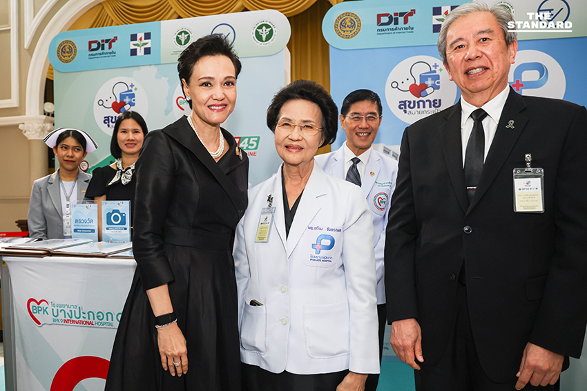 อนุทิน ลงนาม MOU สุขกาย สบายกระเป๋า ให้ รพ.เอกชน เปิดราคายา คืนทางเลือกประชาชน ลดภาระค่ายาได้ 3 หมื่นล้านบาทต่อปี 3