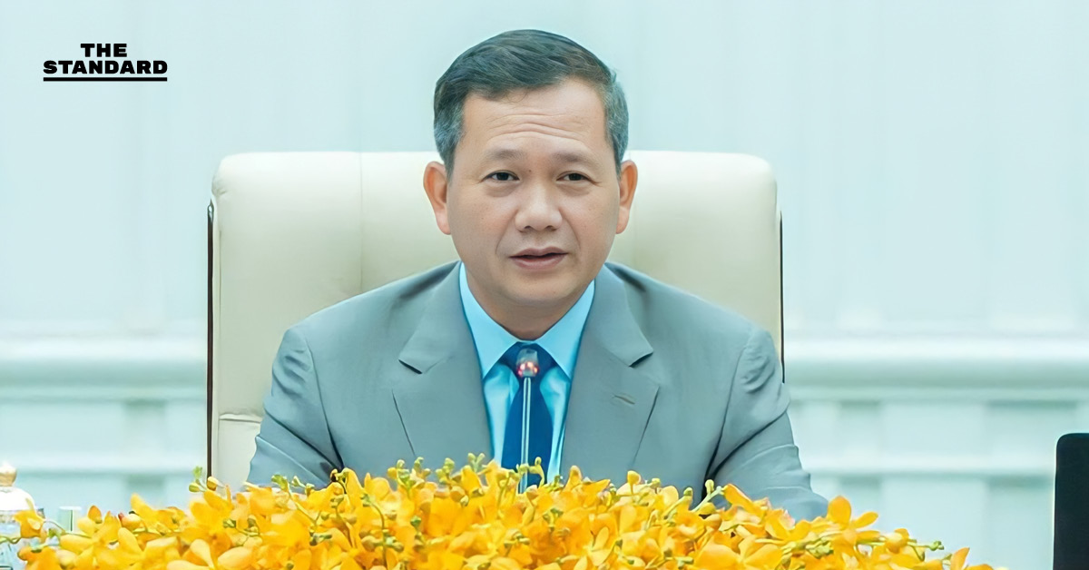 ฮุน มาเนต ออกแถลงการณ์ประณาม ไทยใช้ความรุนแรง ทำพลเรือนกัมพูชาบาดเจ็บ 3 คน และเสียชีวิต 1 คน