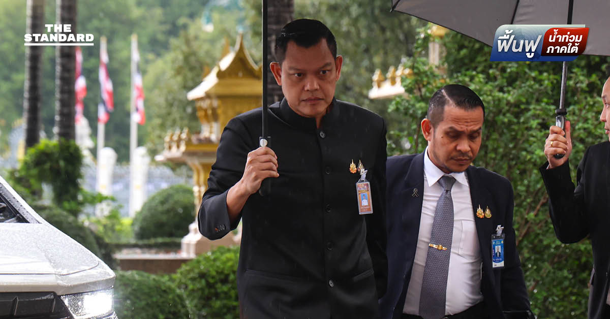 กระทรวงอุตฯ ออกมาตรการ ‘พักหนี้ ดีพร้อมช่วยฟื้น’ อัตราดอกเบี้ย 0% นานสูงสุด 6 เดือน หนุน SME ฟื้นตัวหลังน้ำท่วมใต้