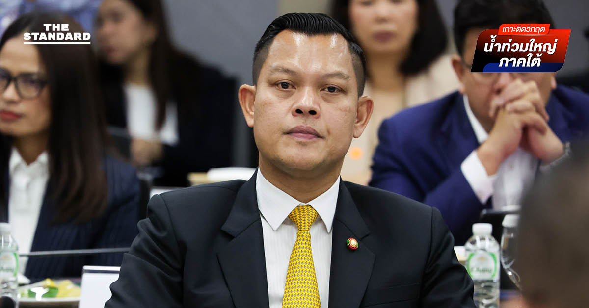 รมว. อุตสาหกรรมเผยโรงงานใน สงขลา มูลค่าความเสียหาย 1,282 ล้านบาท ใน นิคมฯ ถูกน้ำล้อมรอบ นำวัตถุดิบเข้าไม่ได้